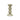 MEDIUM CAPPUCCINO BOBBIN CANDLESTICK - 14CM