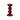 MEDIUM CHERRY BOBBIN CANDLESTICK - 14CM